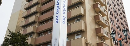 Toyoko Inn Yamagata Station West