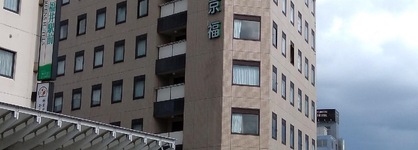 Hotel Keifuku Fukui Ekimae