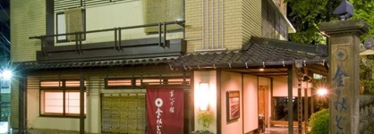 Kanemidori