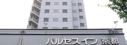Pulses Inn Kyoto