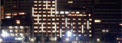 Hotel Micuras
