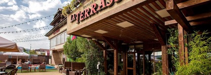 Boutique Hotel La Terrassa