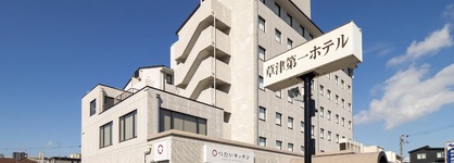 Kusatsu Daiichi Hotel