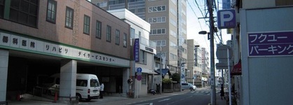Business Hotel Sunp