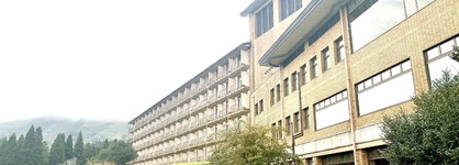 Aso Resort Grandvrio Hotel