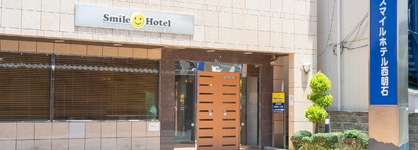 Smile Hotel Nishiakashi