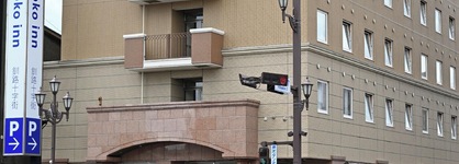 Toyoko Inn Hokkaido Kushiro Juji Gai