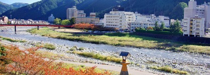 Gero Onsen Yukyunohana