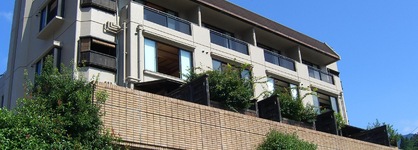 Sasara Gero Hot Springs