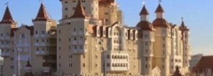 Bogatyr Hotel