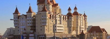 Bogatyr Hotel