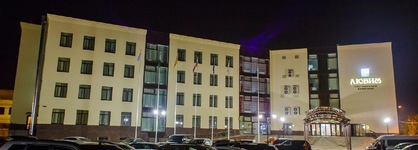 Lubim Hotel