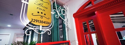 Boca Inn Hotel & Suites