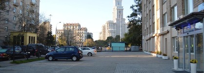 Hotel Avialuxe