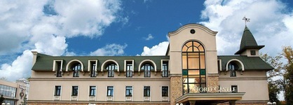 Boutique Hotel Nord Castle