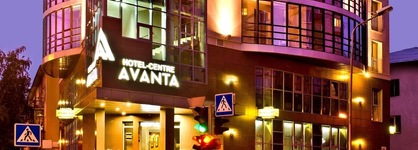Hotel-Centre Avanta