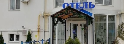 Continental Hotel
