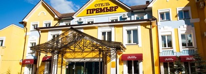 Premier Hotel Kostroma