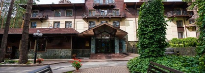 Park-Hotel Graal Kemerovo