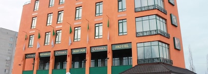 O'hara