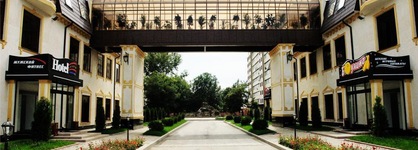 Arena City