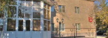 Star Castle Hotel