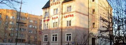 Cottbus