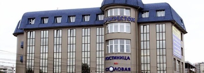 Perekrestok Hotel