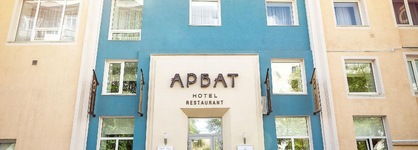 Arbat Hotel