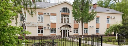 Hotel Monplaisir