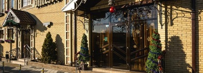 Gratz Hotel