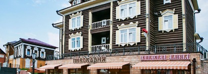 Kupechesky Dvor