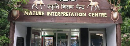 Mohan Hotel