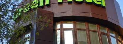 Green Hotel