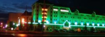 Slavyanskaya Hotel
