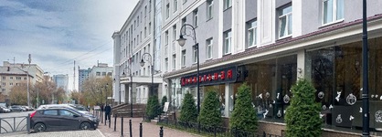 Green Park Hotel