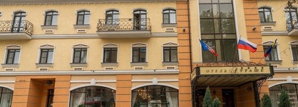 Attache Hotel