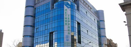 Europe Hotel