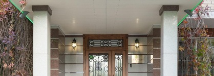 Gloria Hotel - Chelyabinsk
