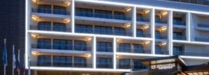 Primorie Grand Resort Hotel 5*