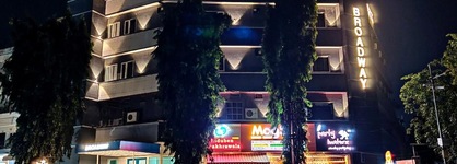 Hotel Broadway Udaipur