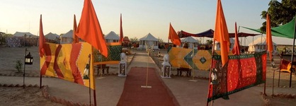 Royal Desert Camps