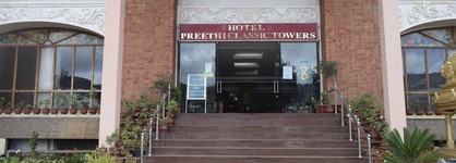 Hotel Preethi Palace