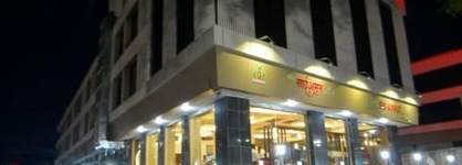 The Temple View Hotel
