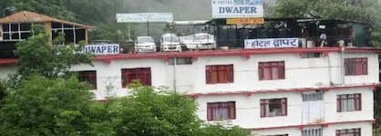 Hotel Dwaper