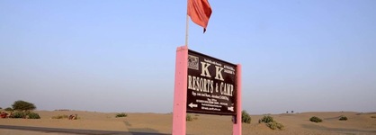 K K Resorts & Camp