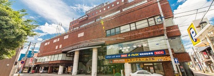 Apa Hotel Komatsu Grand