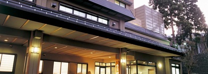 Ryokan Sakaya