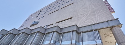 Hotel Tsu Center Palace