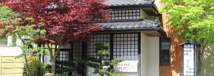 Kashoutei Hanaya